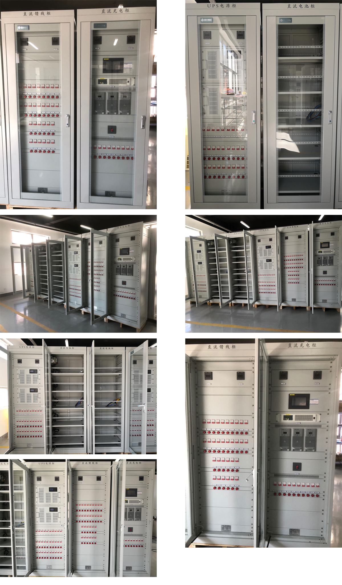 1602663946675039_11.jpg 11.jpg